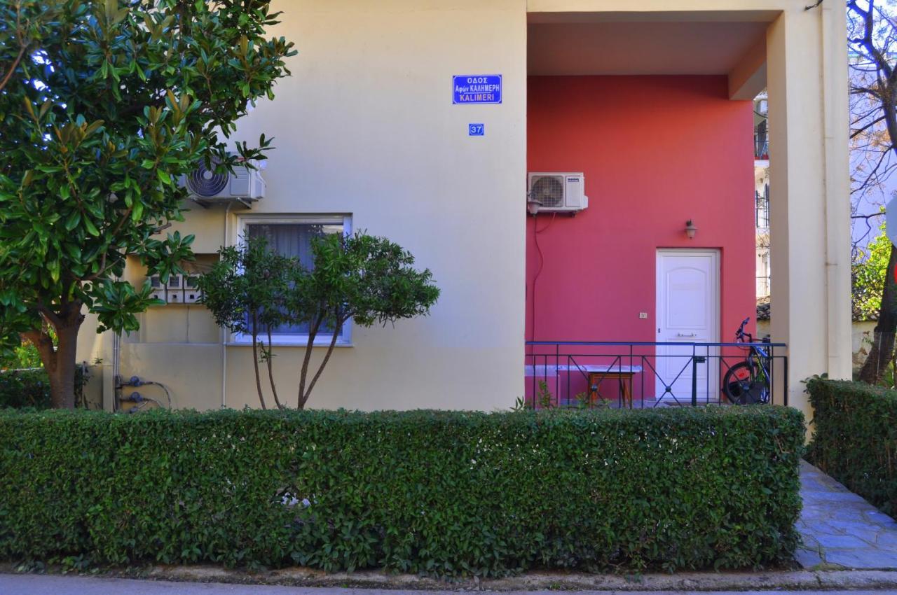 شقة Magnoliahouse 1 بريفيزا المظهر الخارجي الصورة